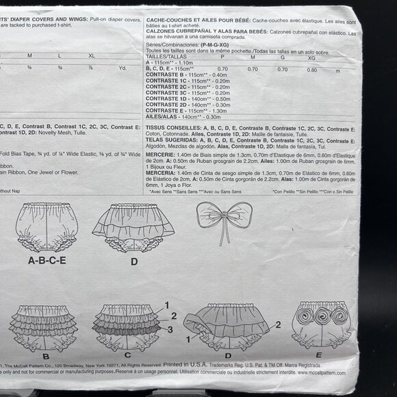 McCall's 6345 “Diaper Covers & Wings” (Size S,M,L,XL) Sewing Pattern Uncut FF - Picture 4 of 5